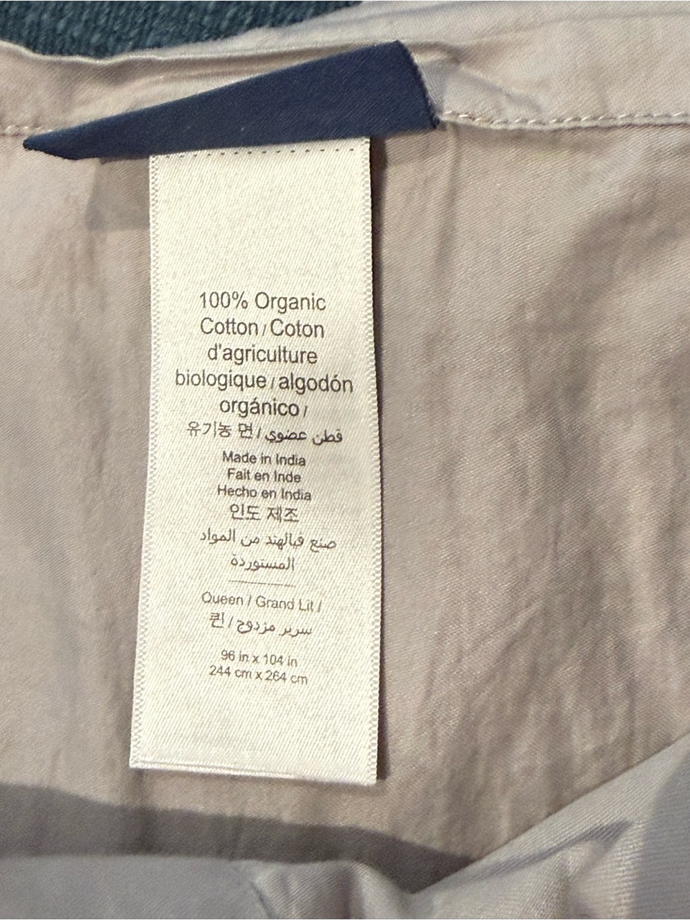 Pottery Barn Dorm 2 Organic Cotton top sheets Queen - Picture 5 of 7